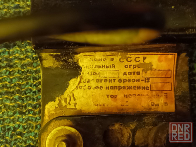 Компрессор двигатель от холодильника Донецк - изображение 4