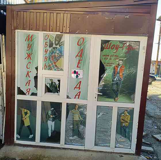 Продам торговый павильон ( маф) Мариуполь