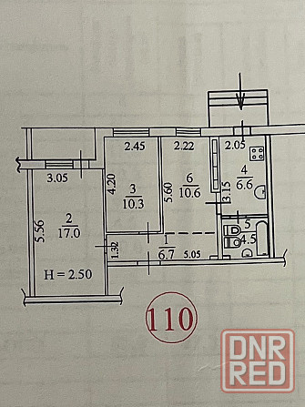 Продам 2-комнатную квартиру Мариуполь - изображение 5