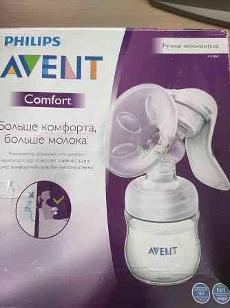 Продам молокоотсос Горловка