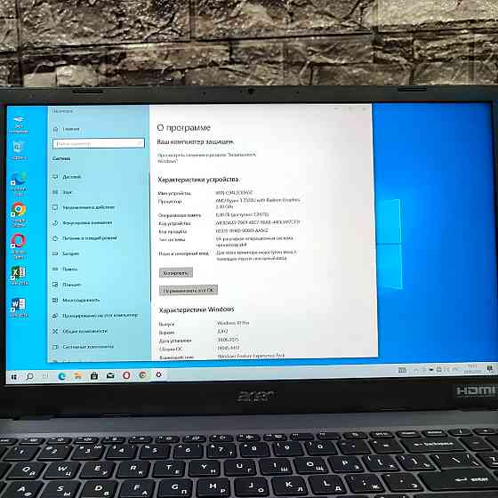 Новый ноутбук Acer 15.6" AMD Ryzen 3 7320U Донецк