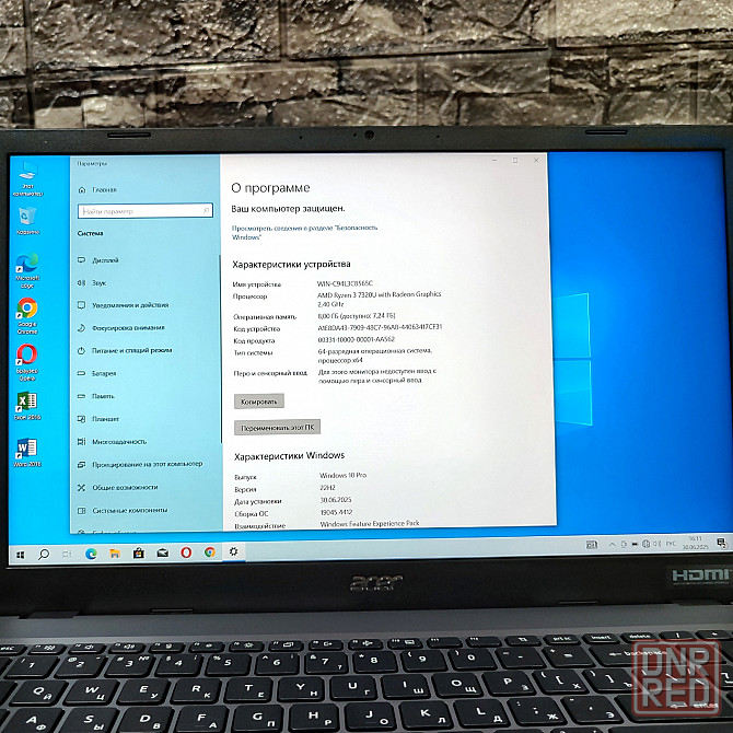 Новый ноутбук Acer 15.6" AMD Ryzen 3 7320U Донецк - изображение 4
