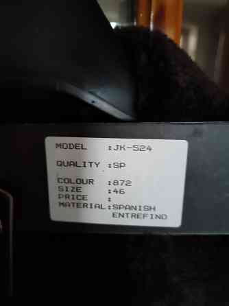 Дубленка мужская , размер м, Испания Донецк