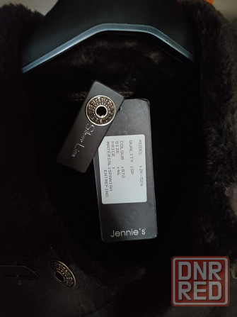 Дубленка мужская , размер м, Испания Донецк - изображение 4