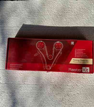 Рем комплект Зугрэс