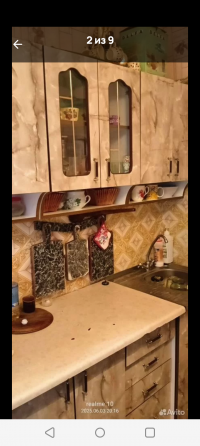 2-к. квартира, 49,5 м², 1/9 эт Харцызск