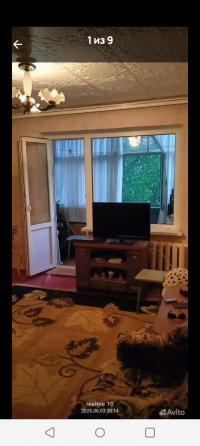 2-к. квартира, 49,5 м², 1/9 эт Харцызск