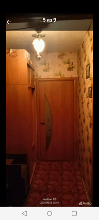 2-к. квартира, 49,5 м², 1/9 эт Харцызск