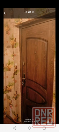 2-к. квартира, 49,5 м², 1/9 эт Харцызск - изображение 8