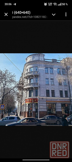 Продажа квартиры Ворошиловский р-н . Донецк - изображение 1