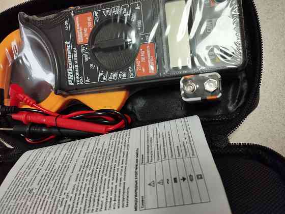 Клещи токовые P266 Мариуполь