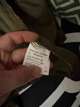 Горка сплав Донецк