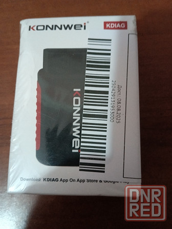 Продам сканер Донецк - изображение 2