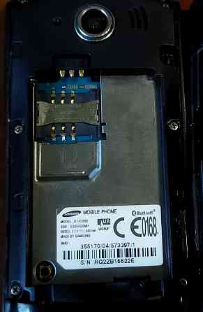 Мобильный телефон, Samsung, слайдер Макеевка