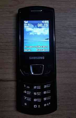 Мобильный телефон, Samsung, слайдер Макеевка