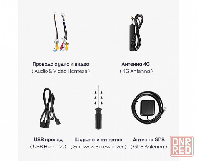 Магнитола Teyes CC2+ 4/64Gb Донецк - изображение 6