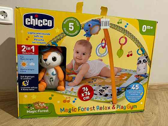 Продам детский развивающий коврик Chicco Донецк