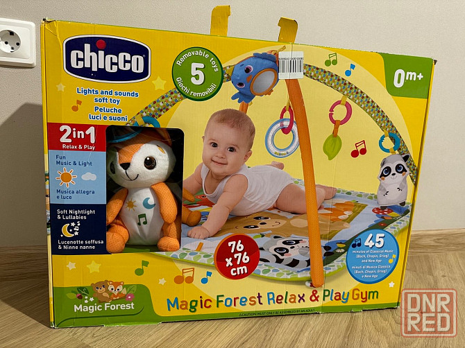 Продам детский развивающий коврик Chicco Донецк - изображение 1