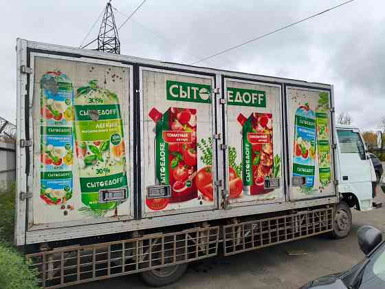 Продам TATA LPT 613 Макеевка