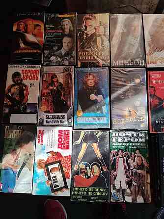 видеокассеты vhs с фильмами Донецк