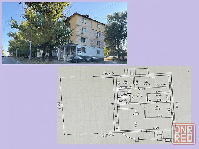 Аренда коммерческого помещения г. Макеевка, по ул. Ленина Макеевка - изображение 1