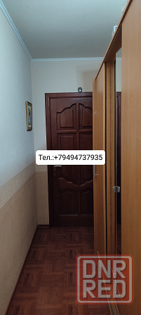 Собственник Продам квартиру Ул.Раздольная Донецк - изображение 1