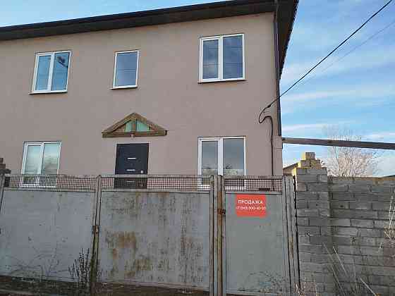 Продаётся дом Мариуполь