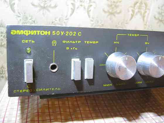 Усилитель амфитон 7000 Донецк