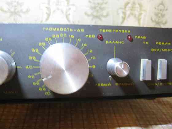 Усилитель амфитон 7000 Донецк