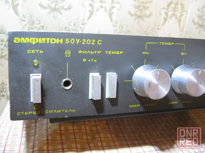 Усилитель амфитон 7000 Донецк - изображение 1