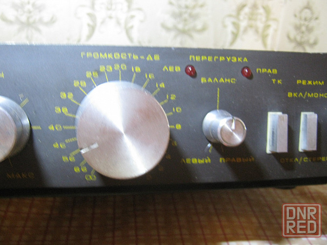 Усилитель амфитон 7000 Донецк - изображение 3