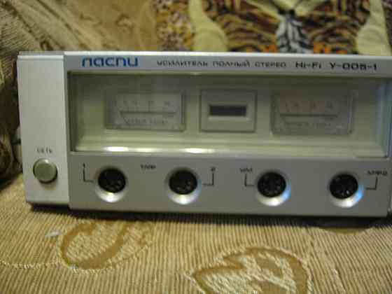 Усилитель ласпи Донецк