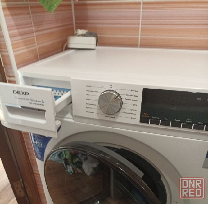 Сдается 2кк квартира в Калининском районе. Донецк - изображение 2