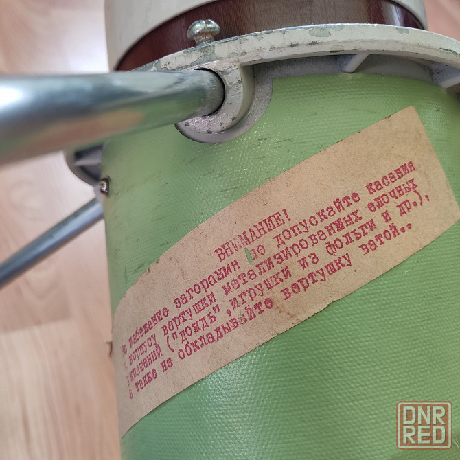 Елочная вертушка ссср. Донецк - изображение 4