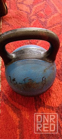 Продам.Орбитрек и гирю 16 кг разборная. Донецк - изображение 1