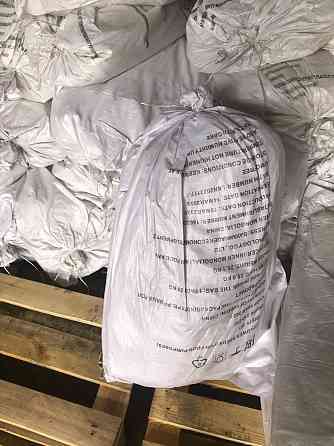 Продам полипропиленовые мешки б/у Донецк