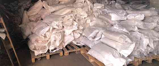 Продам полипропиленовые мешки б/у Донецк