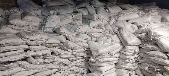 Продам полипропиленовые мешки б/у Донецк