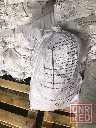 Продам полипропиленовые мешки б/у Донецк - изображение 4