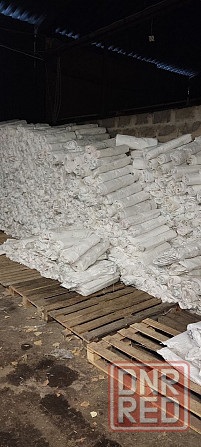 Продам полипропиленовые мешки б/у Донецк - изображение 6