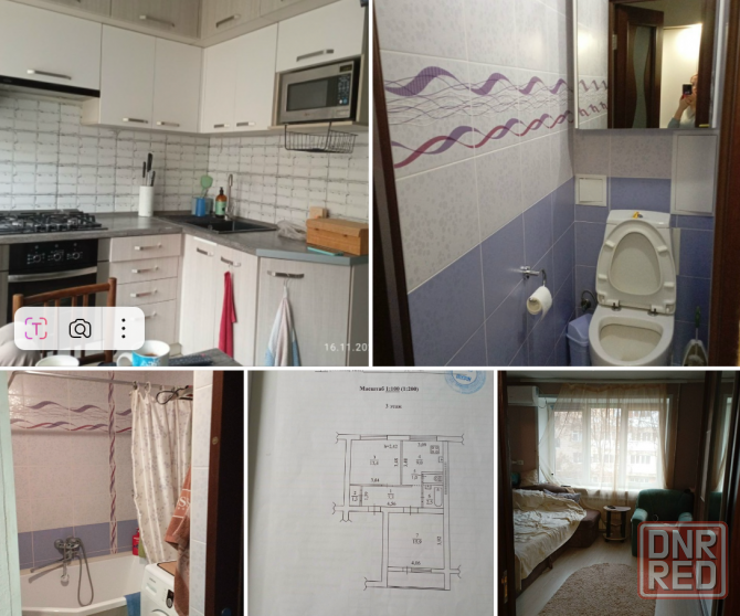 Продам 2 квартиру чешка 52 м2 Донецк - изображение 1