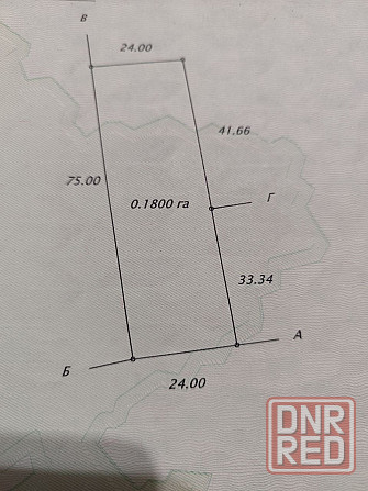 Земельный участок в п. Доля Донецк - изображение 1