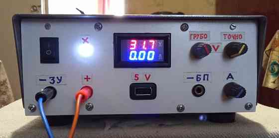 зарядное устройство для акб автомобиля 3 в 1 Донецк