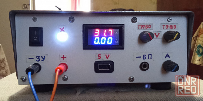 зарядное устройство для акб автомобиля 3 в 1 Донецк - изображение 6