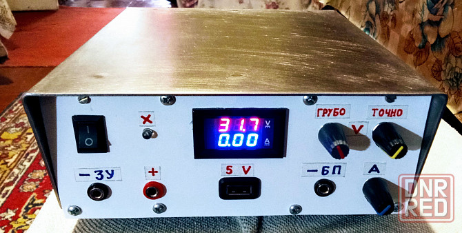 зарядное устройство для акб автомобиля 3 в 1 Донецк - изображение 1