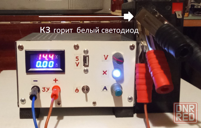 зарядное устройство для акб 3 в 1 Донецк - изображение 8