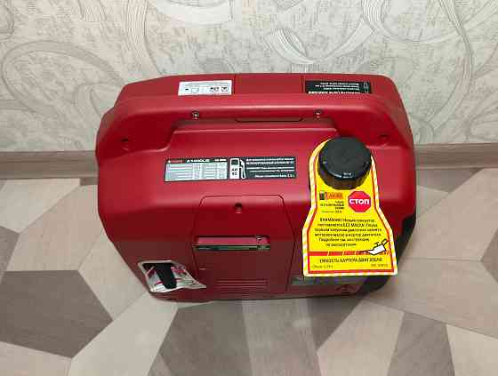 Генератор Инверторный бензиновый A-iPower A1400LIS Донецк