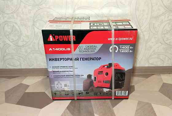 Генератор Инверторный бензиновый A-iPower A1400LIS Донецк