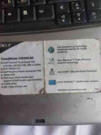 Ноутбук Aser Луганск