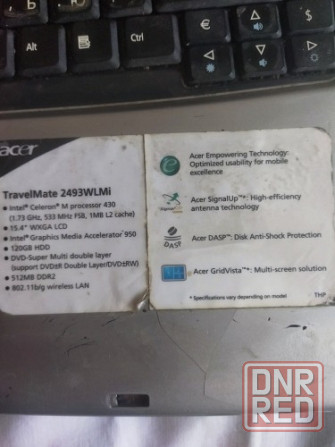 Ноутбук Aser Луганск - изображение 3